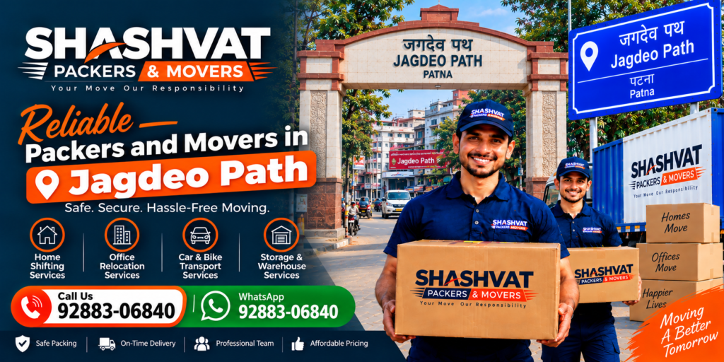 Packers Movers in Jagdeo Path