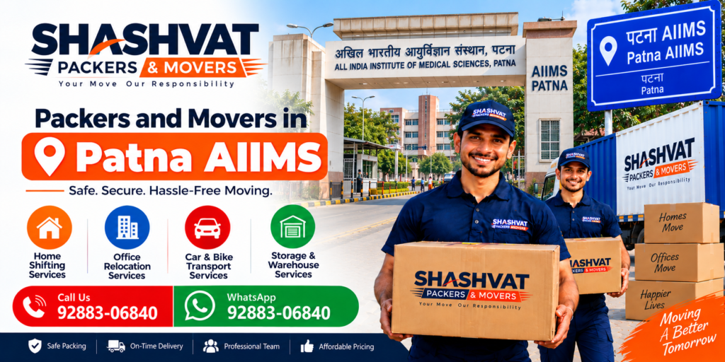 Packers and Movers in Patna AIIMS