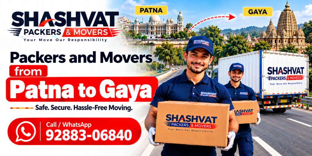 packers and movers from Patna to Gaya
